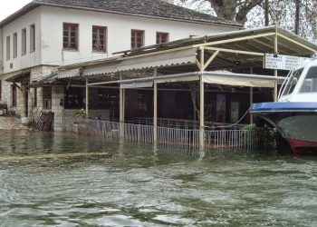 Ποντιακός χορός από τον Πολιτιστικό Σύλλογο Λίμνης «Λάντζα» - Cover Image