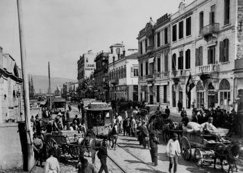 Οι Απόκριες και η Καθαρά Δευτέρα στη Σμύρνη