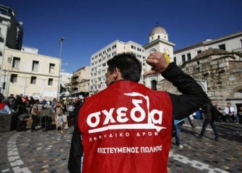 Διάσημοι πωλούν το περιοδικό δρόμου «Σχεδία» σε Αθήνα και Θεσσαλονίκη