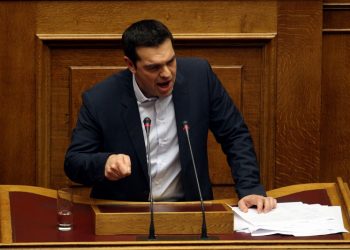 Όλα όσα δεσμεύτηκε ο Τσίπρας στις προγραμματικές δηλώσεις