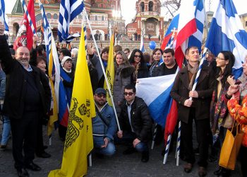 Έλληνες της Ρωσίας γιόρτασαν την Κριμαία στην Κόκκινη Πλατεία