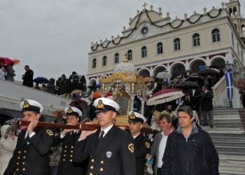 Τον Δεκαπενταύγουστο γιορτάζουν τα ελληνικά νησιά!