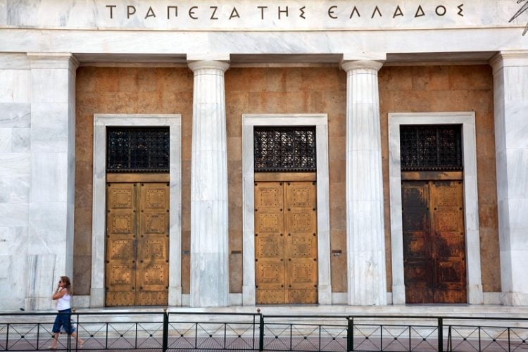 Άρχισε η αξιολόγηση της ποιότητας ενεργητικού των συστημικών τραπεζών