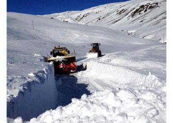 Πολικό κρύο και χιόνια στην Κιόλια του Αρνταχάν