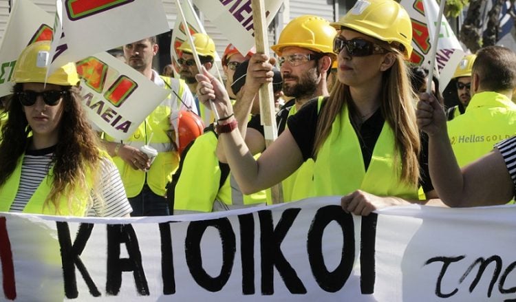 Πορεία και συγκέντρωση χιλιάδων μεταλλωρύχων στη Βουλή (βίντεο-φωτο)