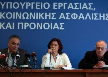 Ποιοι επωφελούνται από τα μέτρα για την ανθρωπιστική κρίση