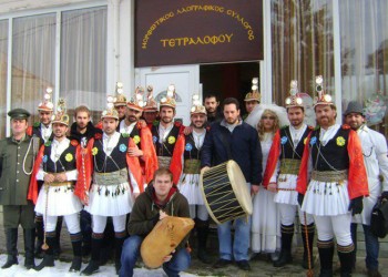 Ποντιακό γλέντι από τον Μορφωτικό Σύλλογο Τετράλοφου Κοζάνης - Cover Image