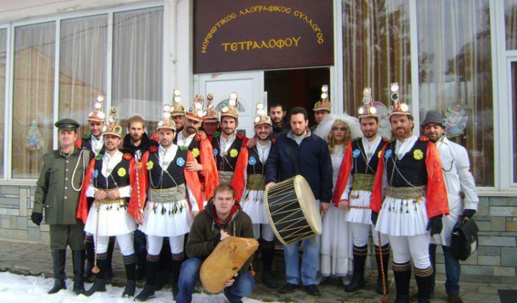 Ποντιακό γλέντι από τον Μορφωτικό Σύλλογο Τετράλοφου Κοζάνης - Cover Image