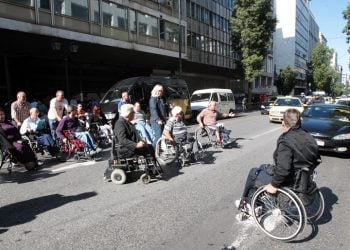 Δικαίωμα πλήρους πρόσβασης στη ζωή για τα ΑμεΑ