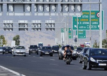 Τέλη κυκλοφορίας για όλους, τέλος οι εξαιρέσεις