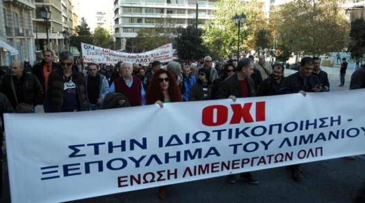 24ωρη απεργία κάνουν σήμερα οι λιμενεργάτες