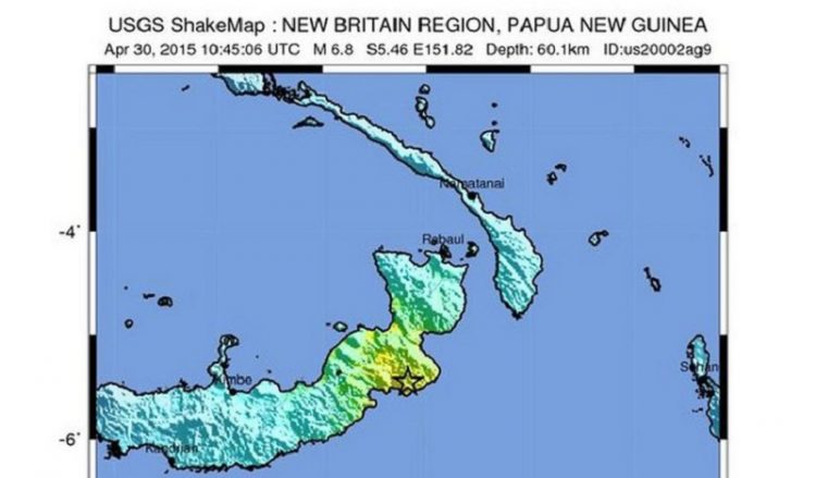 Παπούα Νέα Γουινέα: Σεισμός 7,1 βαθμών, προειδοποίηση για τσουνάμι!