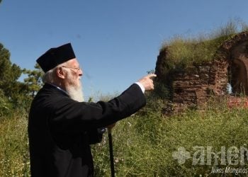 Προσκύνημα του Πατριάρχη στη Βιθυνία