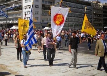 Τιμή στη μνήμη και στο μήνυμα της θυσίας του Κωνσταντίνου Παλαιολόγου