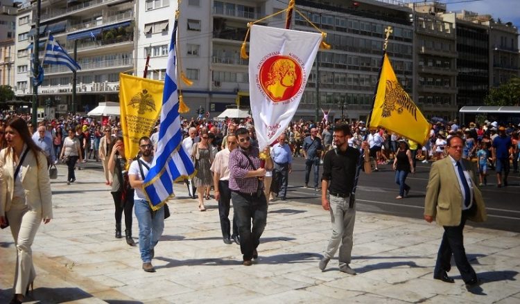 Τιμή στη μνήμη και στο μήνυμα της θυσίας του Κωνσταντίνου Παλαιολόγου