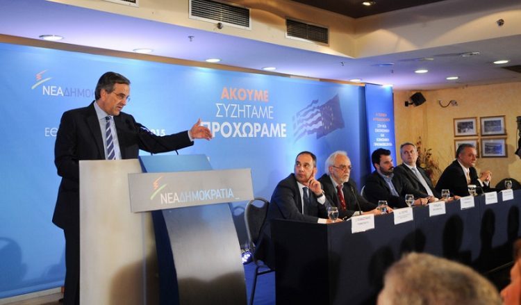 Αναβρασμός στη ΝΔ, συνεδριάζει το άτυπο Πολιτικό Συμβούλιο