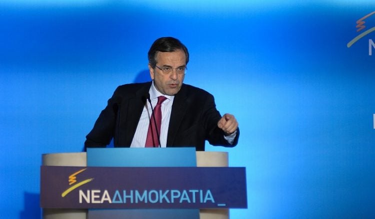 Να ζητήσει συγγνώμη ο ΣΥΡΙΖΑ ζητά ο Σαμαράς