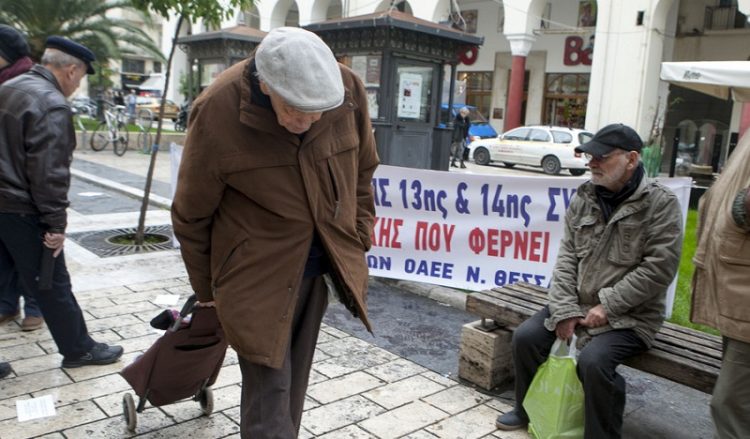 Αναδρομικά συνταξιούχων: Τι προβλέπουν οι ΚΥΑ για την καταβολή των ποσών 2