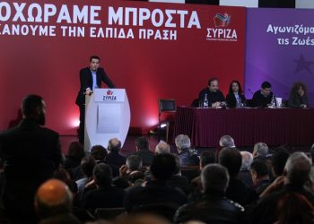 Καυτή Κεντρική Επιτροπή του ΣΥΡΙΖΑ το σαββατοκύριακο