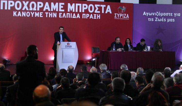 Καυτή Κεντρική Επιτροπή του ΣΥΡΙΖΑ το σαββατοκύριακο