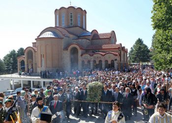 Όταν βρέθηκε ο χώρος που θα στέγαζε την ποντιακή «Μεγάλη Ιδέα»