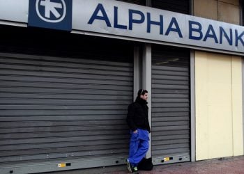 Στον όμιλο Βαρδινογιάννη περνά ο Alpha