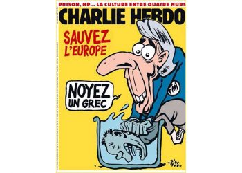 Η Λαγκάρντ του Charlie Hebdo προτείνει: Πνίξτε έναν Έλληνα και σώστε την Ευρώπη