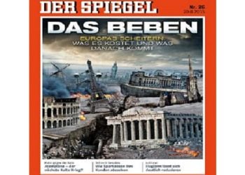 Με τίτλο «Σεισμός» κυκλοφορεί αύριο το Spiegel