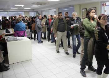 Προστασία από τα τεκμήρια για φορολογούμενους με χαμηλά εισοδήματα