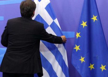 ΕΕ: Επιστροφή της ελληνικής οικονομίας σε ανάπτυξη το δεύτερο μισό του 2016