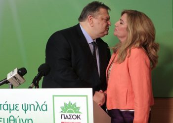 ΠΑΣΟΚ: Και επίσημα πρόεδρος η Φώφη Γεννηματά