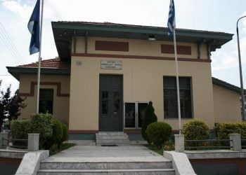 Με ποντιακή συμμετοχή το Φεστιβάλ Θεάτρου Μαύρης Θάλασσας στην Κομοτηνή