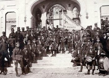 Σαν σήμερα, 1919: Η σφαγή των προσκόπων στο Αϊδίνι