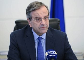 Σαμαράς: «Ναι» στο ευρώ και στην Ευρώπη