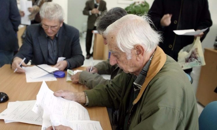 Συντάξεις: Νέες ημερομηνίες πληρωμής  5