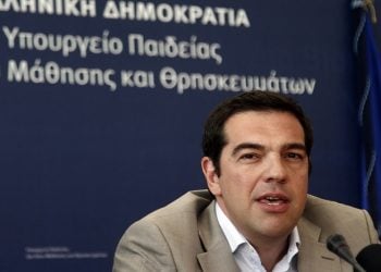 Τσίπρας: Εμείς καταθέσαμε ρεαλιστικό σχέδιο, η απόφαση ανήκει στην Ευρώπη