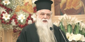 Ιερά Σύνοδος: Ανυπόστατος και ανίσχυρος ο αφορισμός από τον Αμβρόσιο