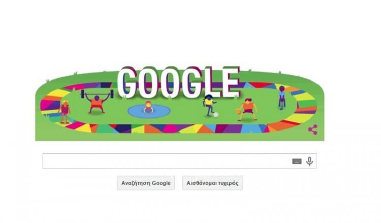 H Google τιμά τους Παγκόσμιους Αγώνες Special Olympics 2015