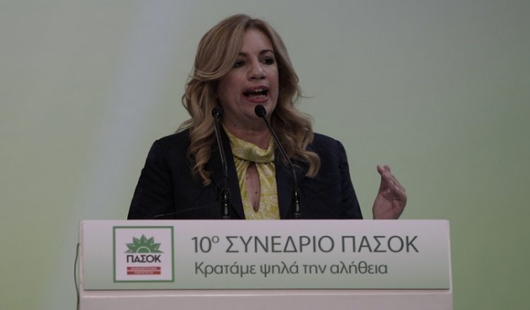 Το μήνυμα της Γεννηματά για την Ημέρα Μνήμης της Γενοκτονίας των Ποντίων