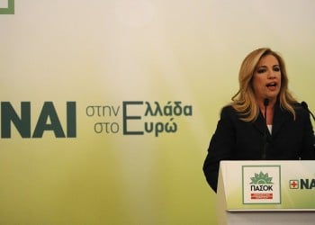 Η παρούσα Βουλή δεν σχηματίζει κυβέρνηση, λέει η Φώφη Γεννηματά