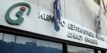 Η κακοκαιρία «Ιανός» ξεσπίτωσε το Σύλλογο Ποντίων Αιτωλοακαρνανίας