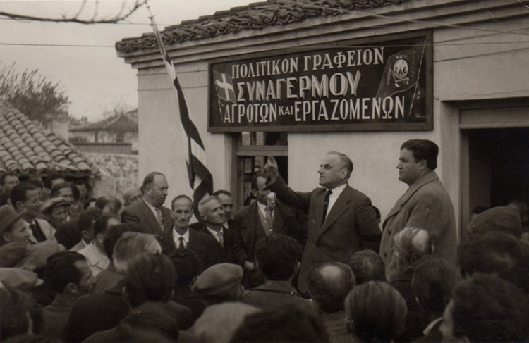 Σαν σήμερα πέθανε ο Αλέξανδρος Μπαλτατζής, ο Πόντιος αγροτικός ηγέτης