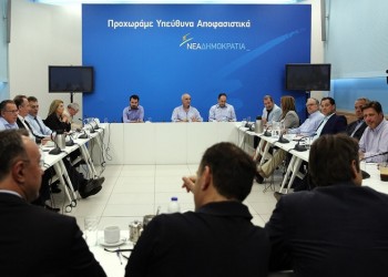 Η ΝΔ αποφάσισε εκλογή προέδρου από τη βάση