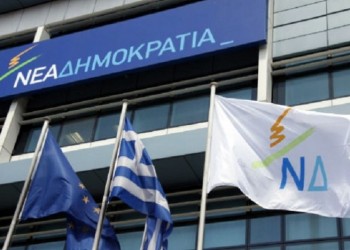 Τα ονόματα που ακούγονται για την αρχηγία της ΝΔ