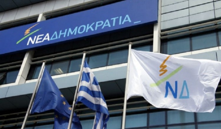 Τα ονόματα που ακούγονται για την αρχηγία της ΝΔ