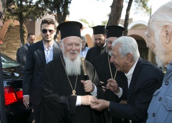 Βαρθολομαίος: Όλα να εξελιχθούν ομαλά