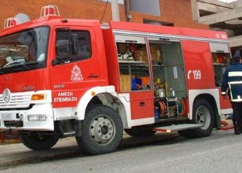 (Φωτ. αρχείου: www.fireservice.gr/el)