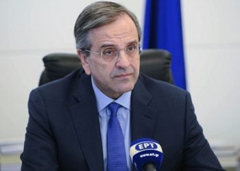 ΕΚΤΑΚΤΟ: Παραιτήθηκε ο Αντώνης Σαμαράς από την ηγεσία της ΝΔ