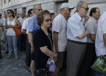 Απώλειες έως και 30% στις συντάξεις του Δημοσίου