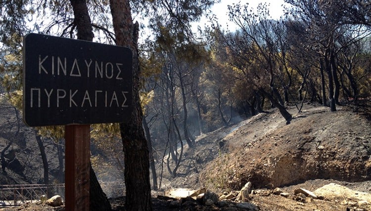 Εμπρησμός και αδιαφορία: Οι κάτοικοι των Θρακομακεδόνων καταγγέλλουν  (βίντεο-φωτο)